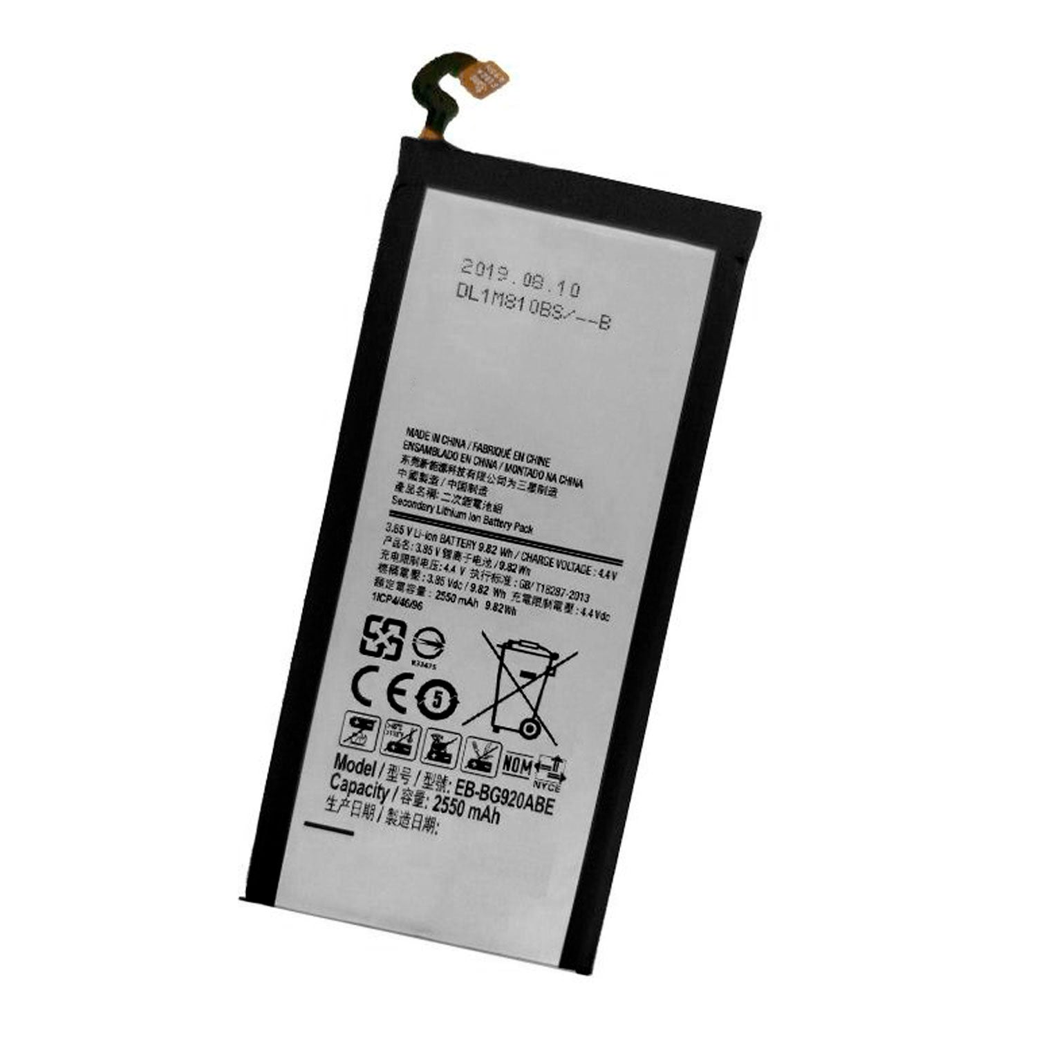Bateria Compatible con Samsung S6