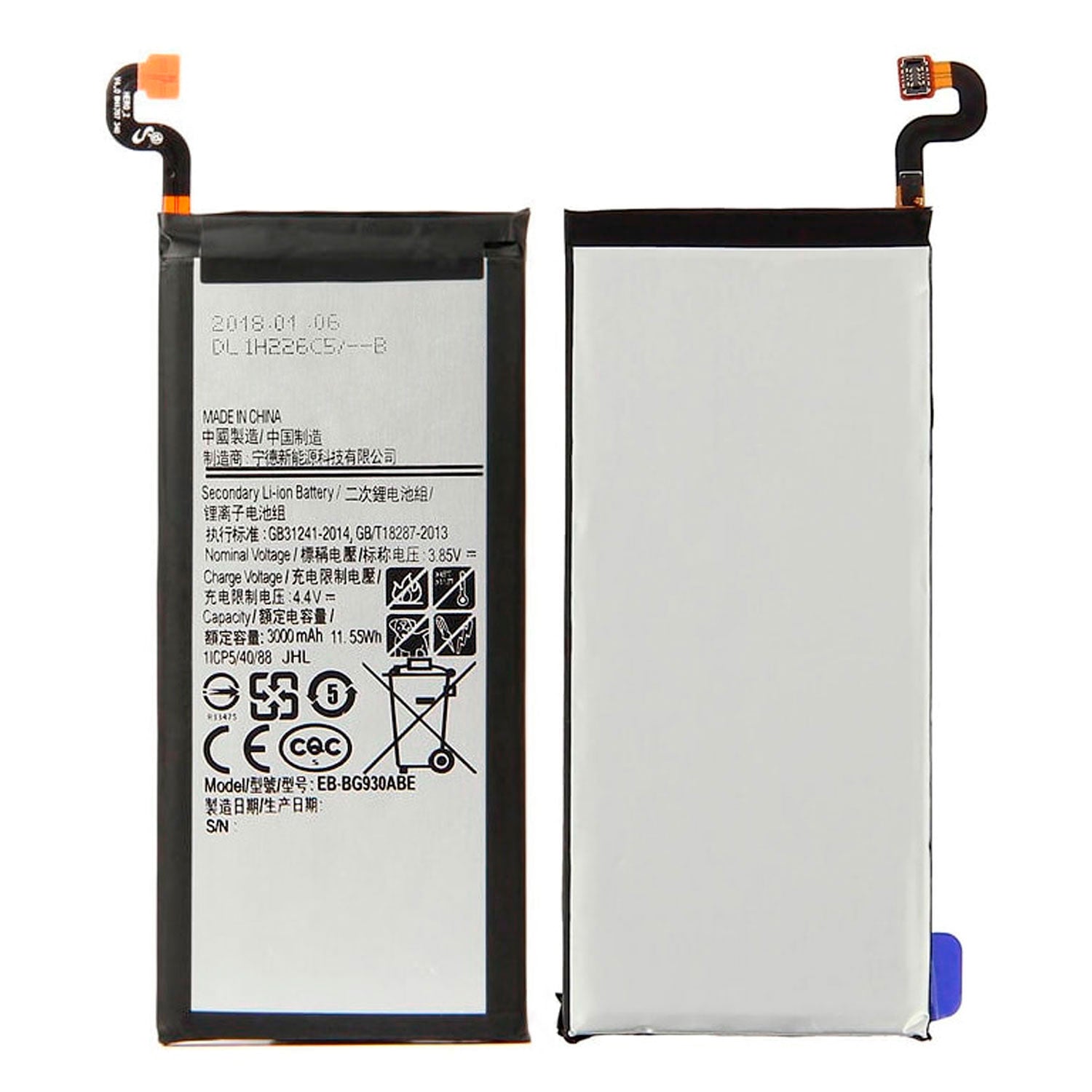 Bateria Compatible con Samsung S7