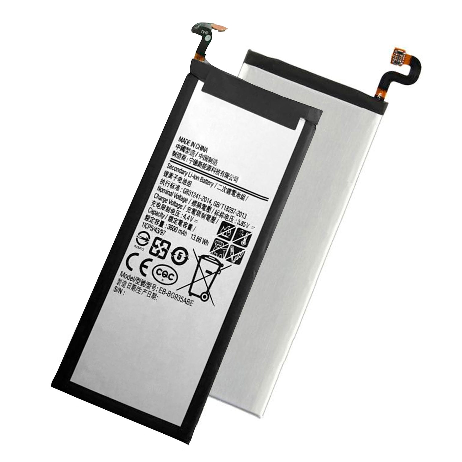 Bateria Compatible con Samsung S7 Edge / S6 Edge Plus