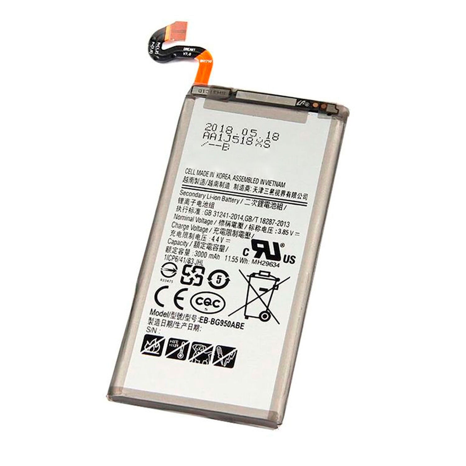 Bateria Compatible con Samsung S8 3000 Mah