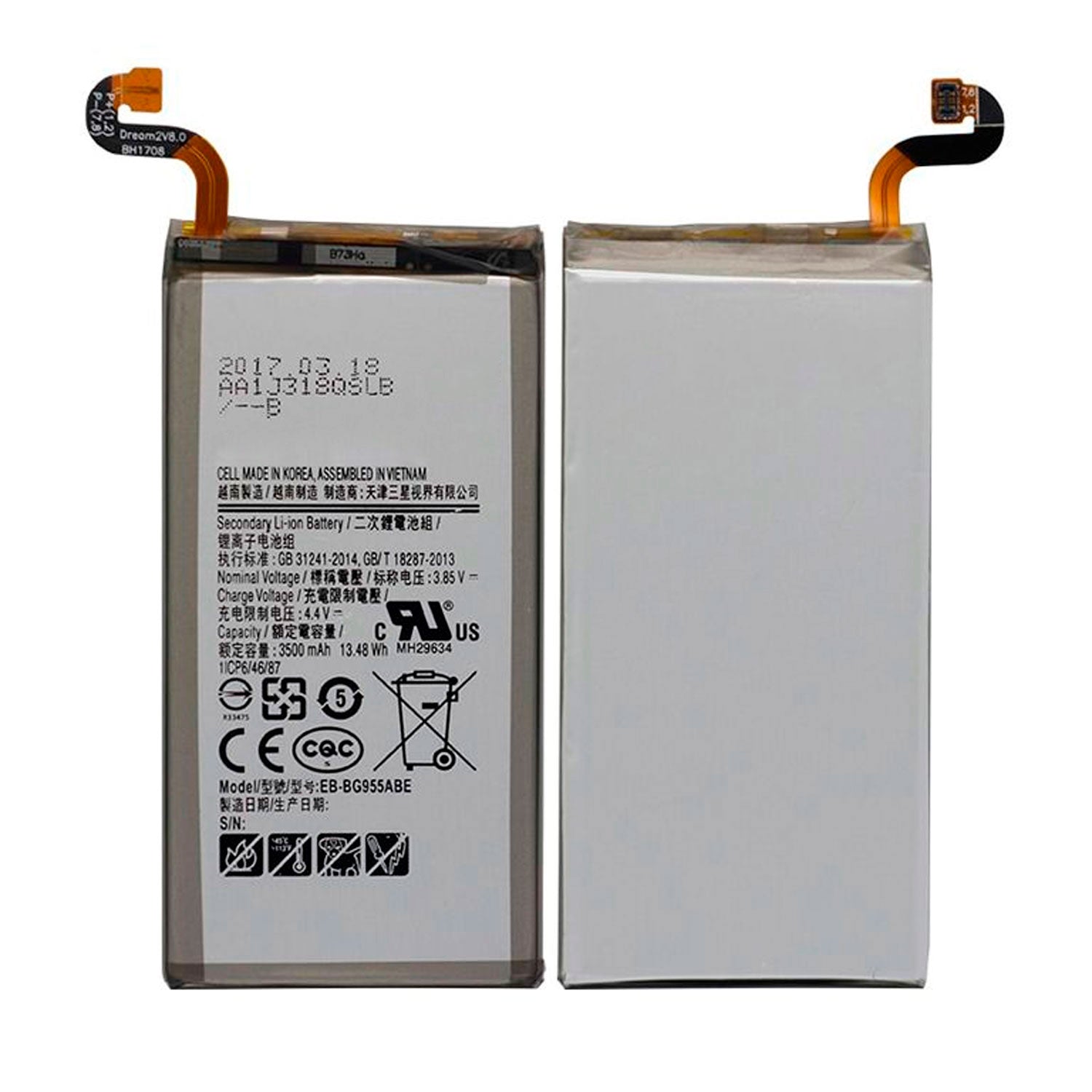 Bateria Compatible con Samsung S8 Plus
