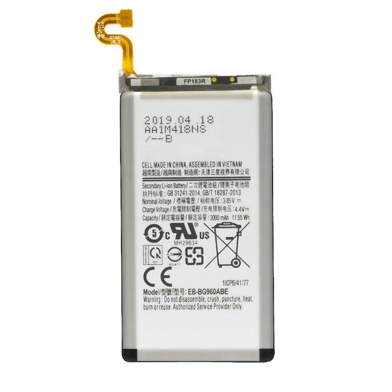 Bateria Compatible con Samsung S9