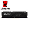 Memoria Ram Gamer PC Kingston Fury Beast 8GB DDR5-DIMM 5200MHz Pin 288 1.25V CL40  [ KF552C40BB-8 ]